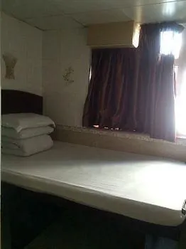 Guest house Everest Hostel Hong Kong China