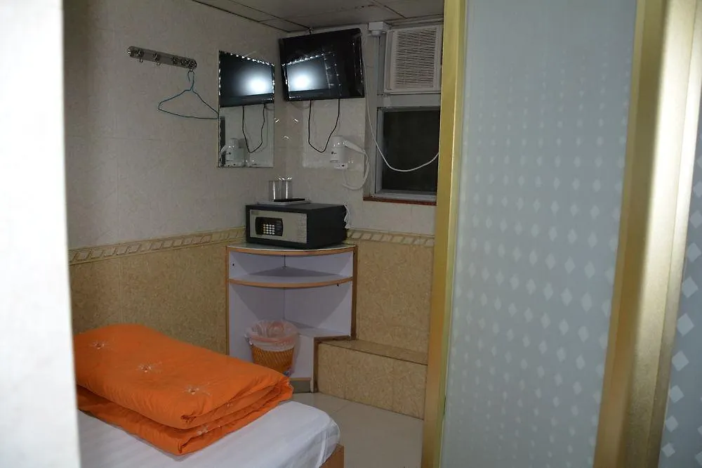 Everest Hostel Hong Kong China