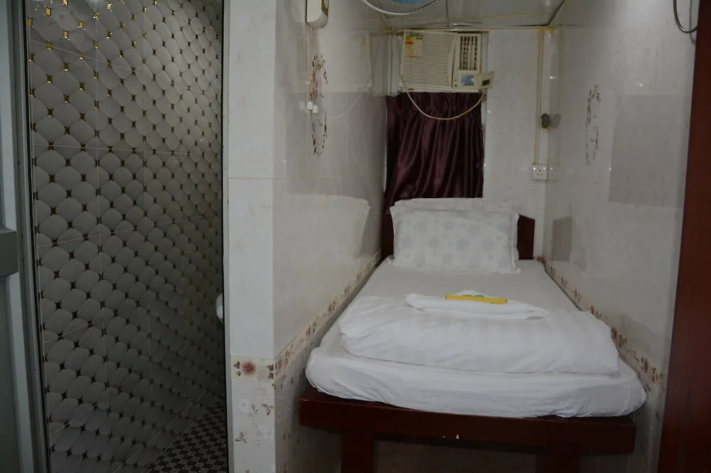 Guest house Everest Hostel Hong Kong