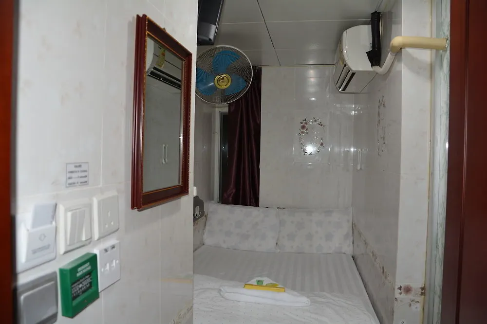 Everest Hostel Hong Kong
