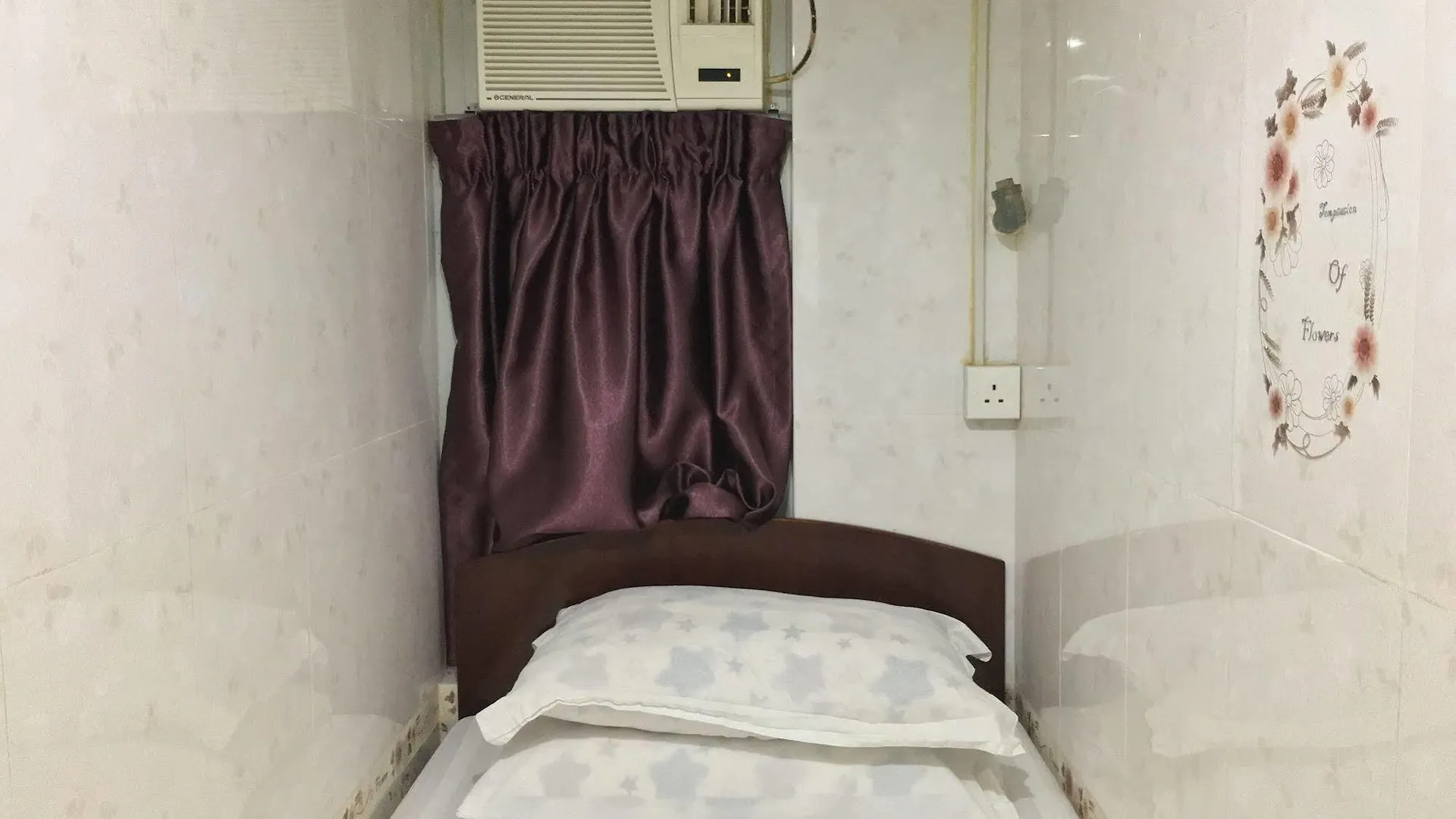 Everest Hostel Hong Kong China