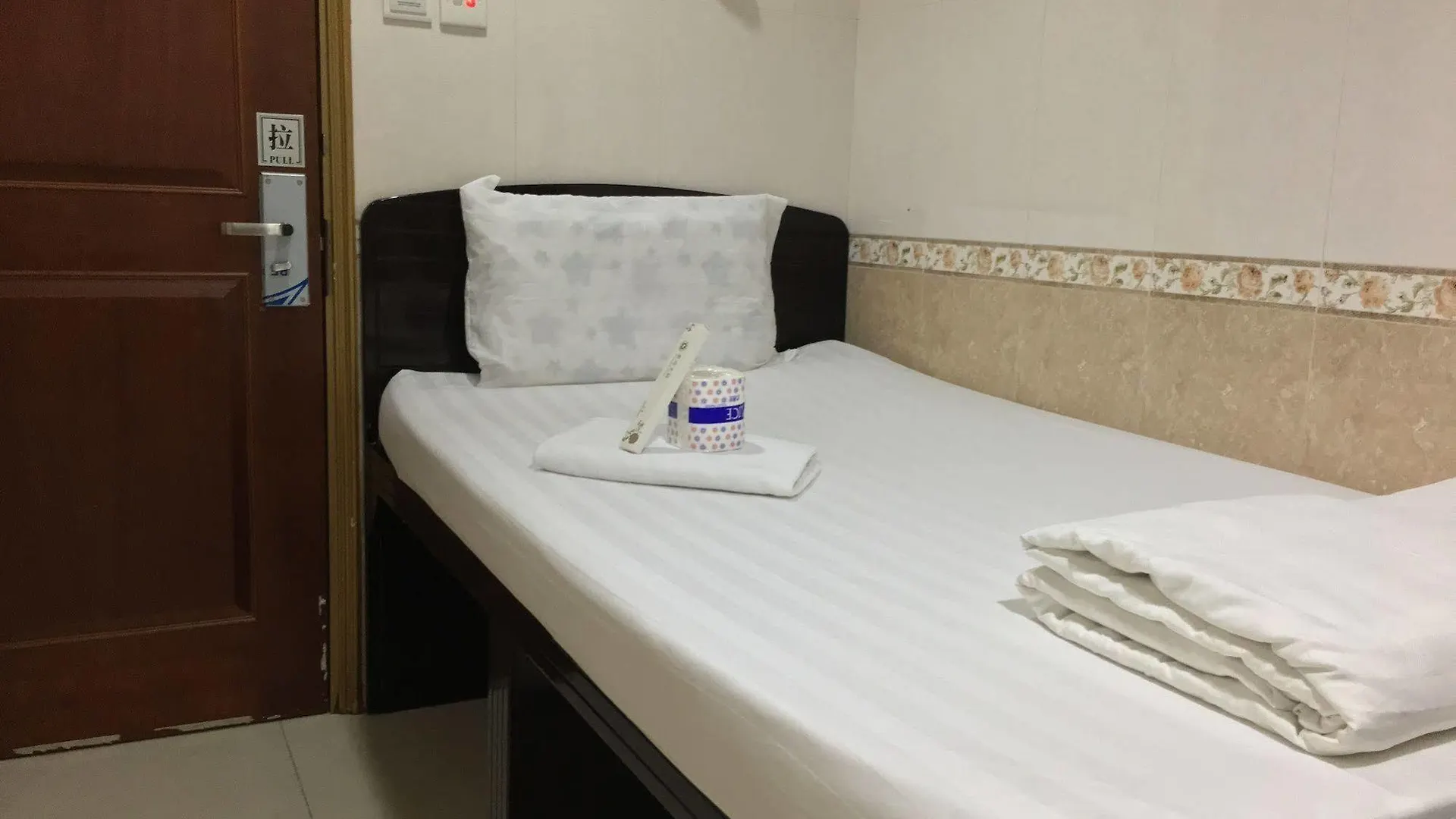 Everest Hostel Hong Kong Guest house