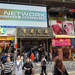Singh Hong Kong